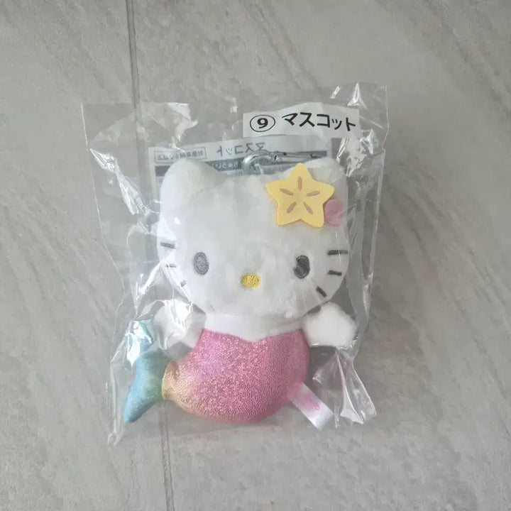 [BUNJANG] Sanrio Ichiban Kuji Hello Kitty Mermaid Mascot Doll / 산리오 아타리쿠지 헬로키티 인어 쿠지 9등상 마스코트 인형(새상품)