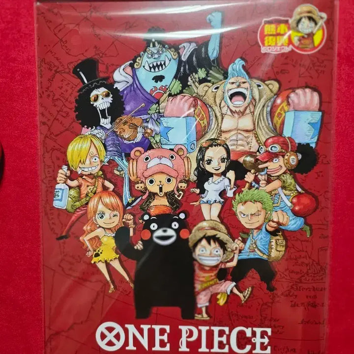 [BUNJANG] One Piece Card Game Premium Card Collection Book with 10 Dong Cards / 원피스카드 / 둥카드 10종 포함 책자