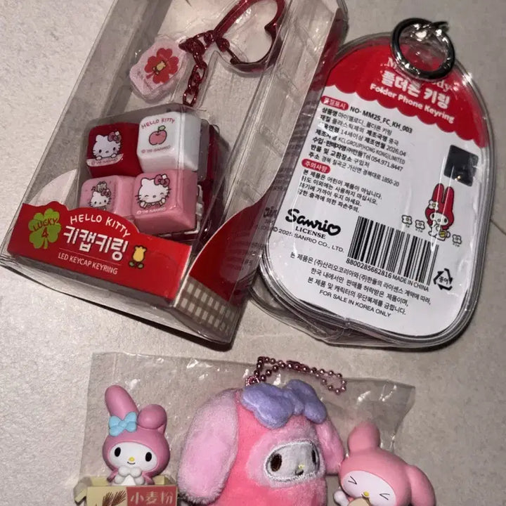 [BUNJANG] Sanrio My Melody Folder Phone Charm + Kitty LED Keycap Charm + 5pc Sanrio Charm Doll Bundle / 산리오 마이멜로디 폴더폰 키링 + 키티 4구 키캡 + 키링인형 가챠