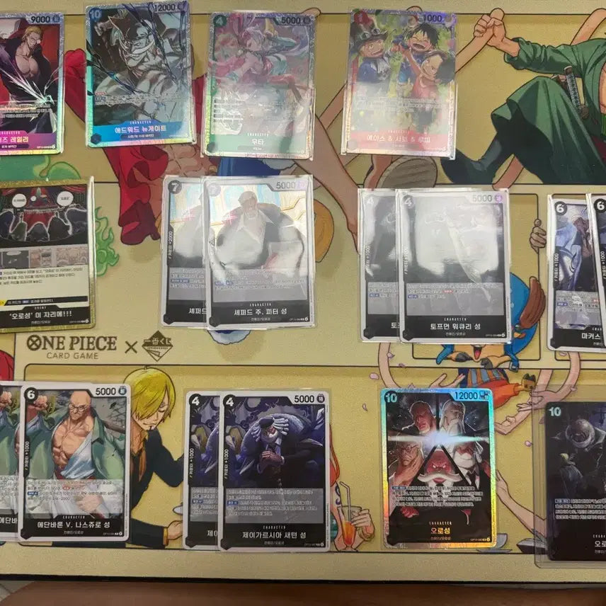 [BUNJANG] One Piece Card Game 13th Edition Im-Sama Deck (Deck Source) / 원피스 13탄 이무덱 덱소스 판매