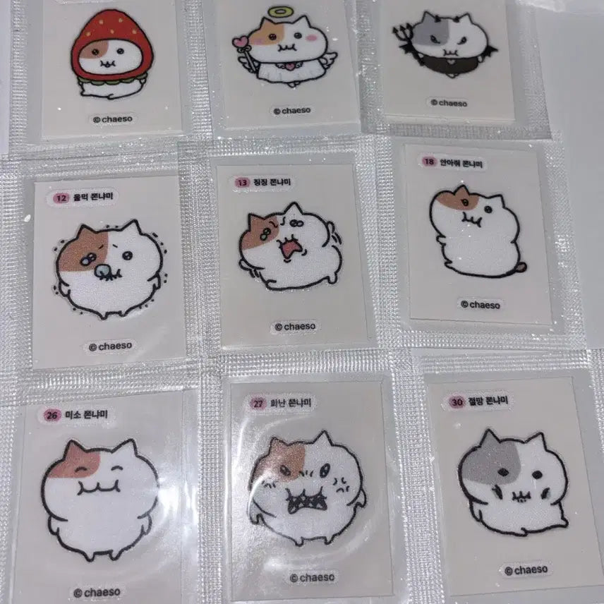 [BUNJANG] 9-Piece Sticker Set / (8종세트) 쫀냐미 띠부씰 스티커 모치냐미 모찌냐미 천사냐미 악마냐미