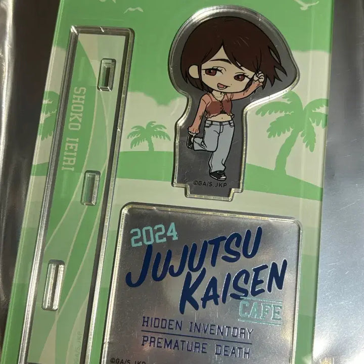 [BUNJANG] Jujutsu Kaisen Shoko Mini Acrylic Stand 2024 Jujucafe / 주술회전 2024 쥬쥬카페 쇼코 미니 아크릴스탠드