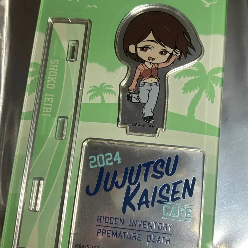 [BUNJANG] Jujutsu Kaisen Shoko Mini Acrylic Stand 2024 Jujucafe / 주술회전 2024 쥬쥬카페 쇼코 미니 아크릴스탠드