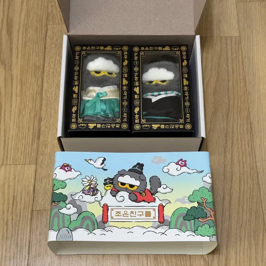 [BUNJANG] G-Dragon Joan Friends Keychain Set Bundle Set / (새상품) 지드레곤 조앤프렌즈 키링세트 일괄