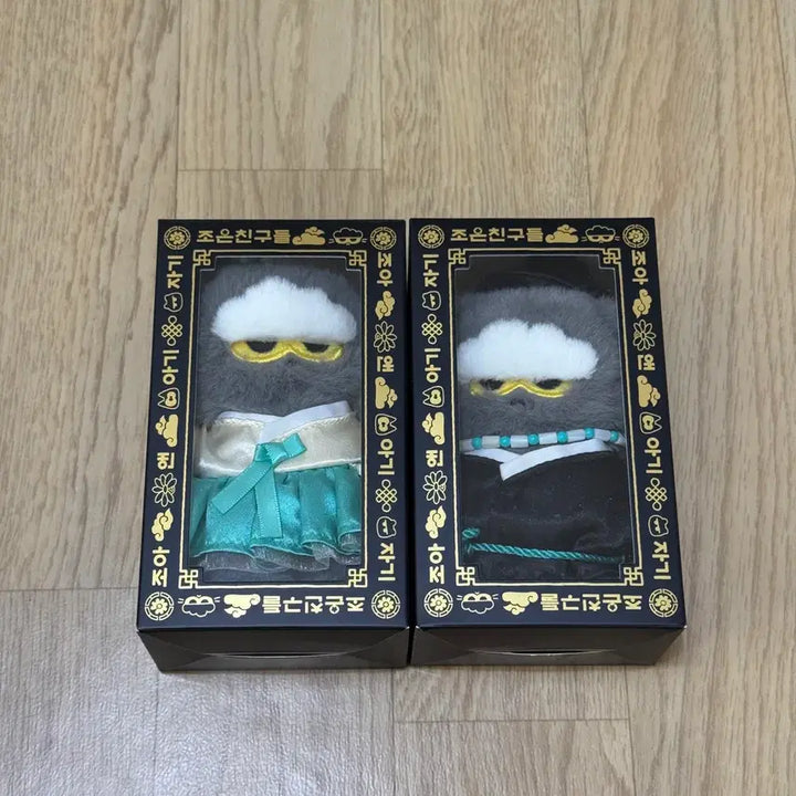 [BUNJANG] G-Dragon Joan Friends Keychain Set Bundle Set / (새상품) 지드레곤 조앤프렌즈 키링세트 일괄