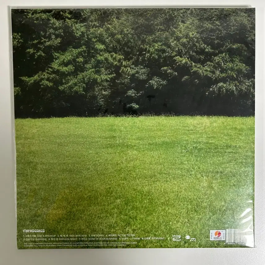 [BUNJANG] Sumin Slom Mini Series 2 LP Sealed / 수민 슬롬 미니시리즈 2 LP 미개봉