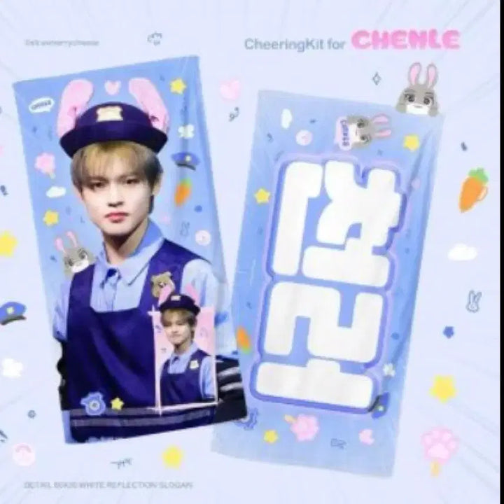 [BUNJANG] NCT NCT DREAM Chenle Slogan / 엔시티 엔시티드림 종천러 천러 슬로건 원가이하 양도