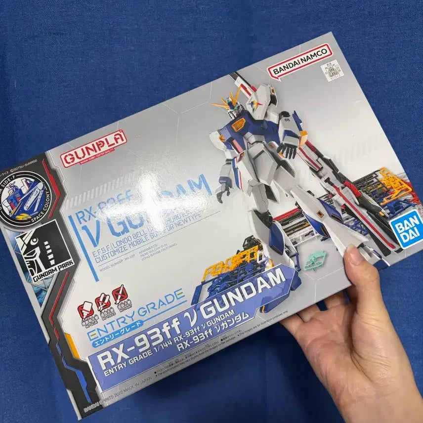 [BUNJANG] Bandai Spirits RX-93ff Nu Gundam / EG RX-93ff 뉴건담