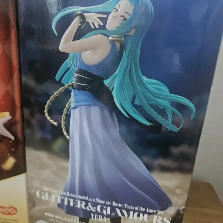 [BUNJANG] That Time I Got Reincarnated as a Slime Glitter Glamorous Shion Figure / 전생슬 글리터 글래머러스 피규어 유라
