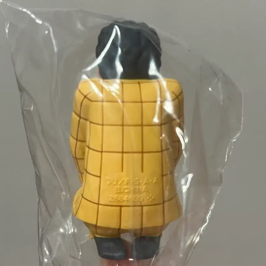 [BUNJANG] Play House Bath Bomb Teacher Rare Discontinued Figure / 소꿉놀이 입욕제 원장선생님 희귀 단종