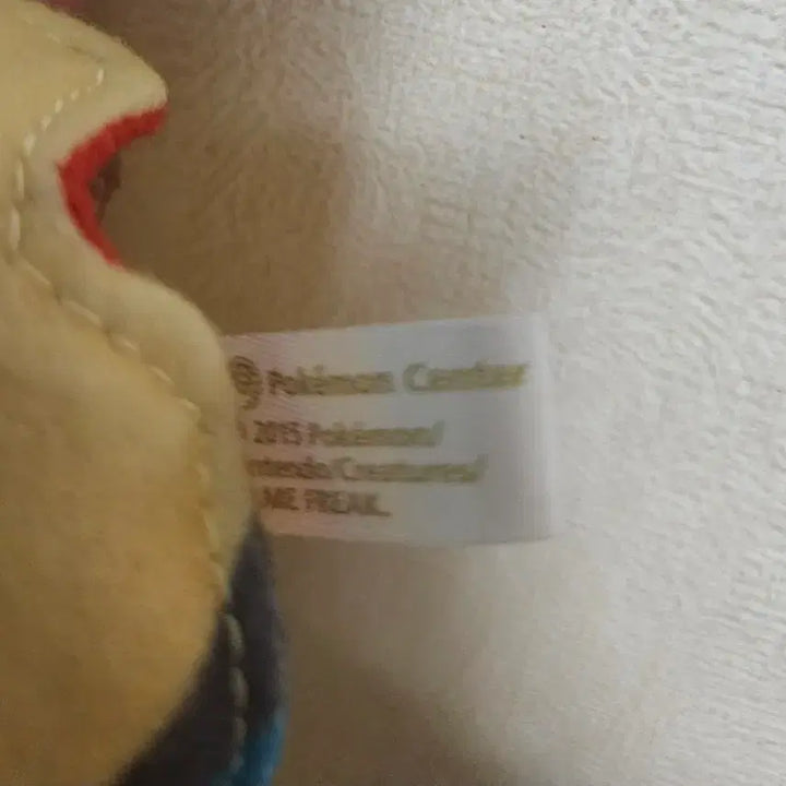 [BUNJANG] Pokemon Lucario Poncho Pikachu Plush / 포켓몬스터 메가 루카리오 판쵸 피카츄 인형