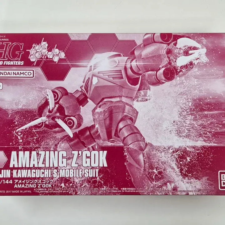 [BUNJANG] Bandai HG Gundam Build Fighters Amazing Z&