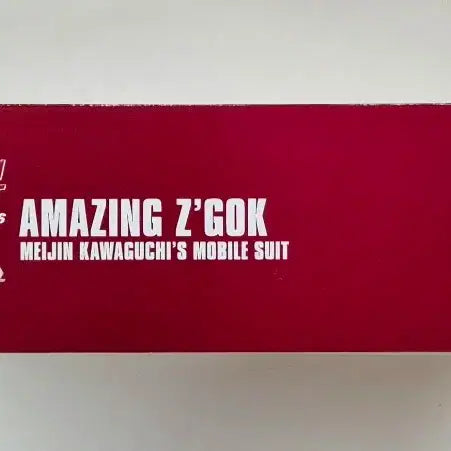 [BUNJANG] Bandai HG Gundam Build Fighters Amazing Z&