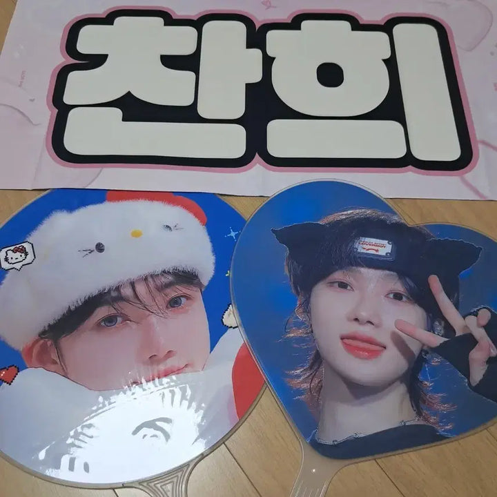 [BUNJANG] The Boyz New Uchiwa &amp; Slogan Bundle Set / 더보이즈 뉴 우치와 &amp; 슬로건 일괄