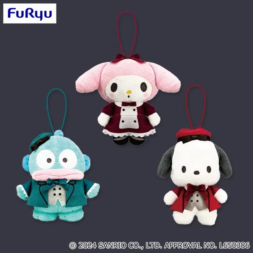 [BUNJANG] FURYU Pochacco Wagamama Castle Mascot Plush Keyring / 후류 포차코 와가마마 캐슬 마스코트 인형 키링