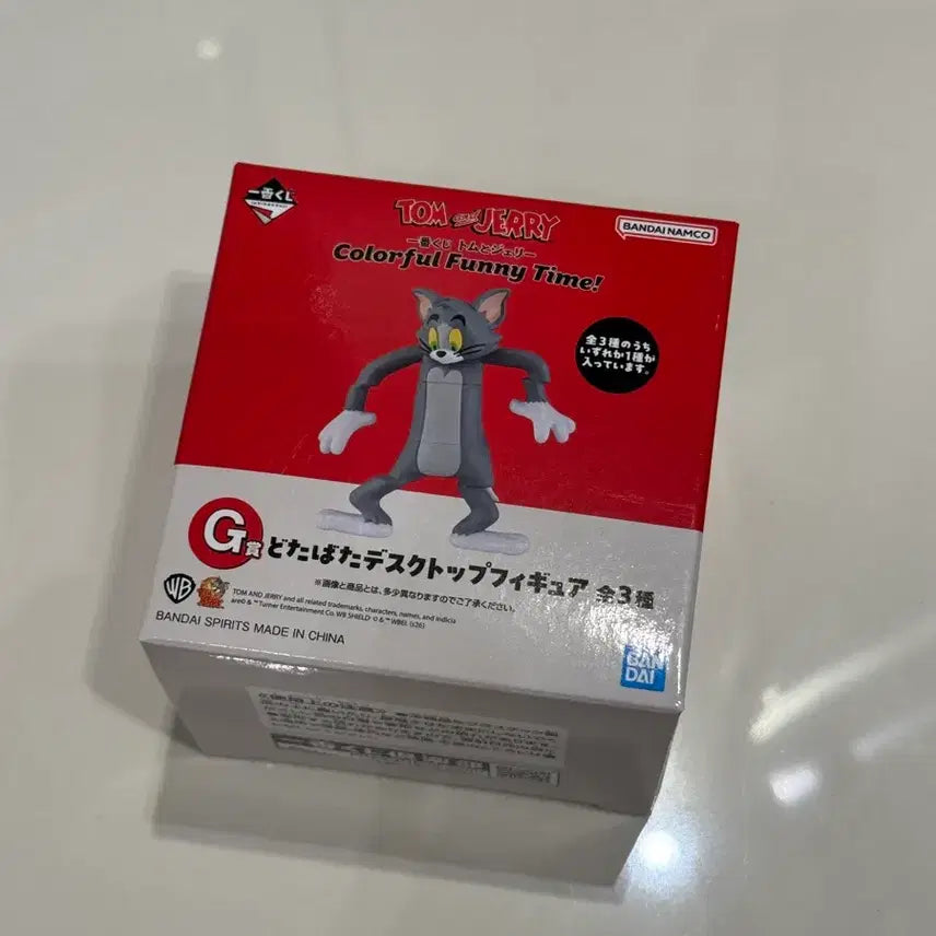 [BUNJANG] Tom and Jerry Ichiban Kuji Prize G Desktop Figure / 톰과제리 제일복권 G상 데스크탑 피규어