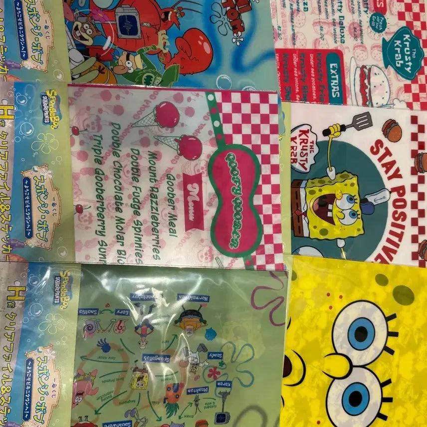 [BUNJANG] SpongeBob Ichiban Kuji D, F, G, H Prize Bundle Set / 스폰지밥 제일복권 D,F,G,H 12개 일괄 판매
