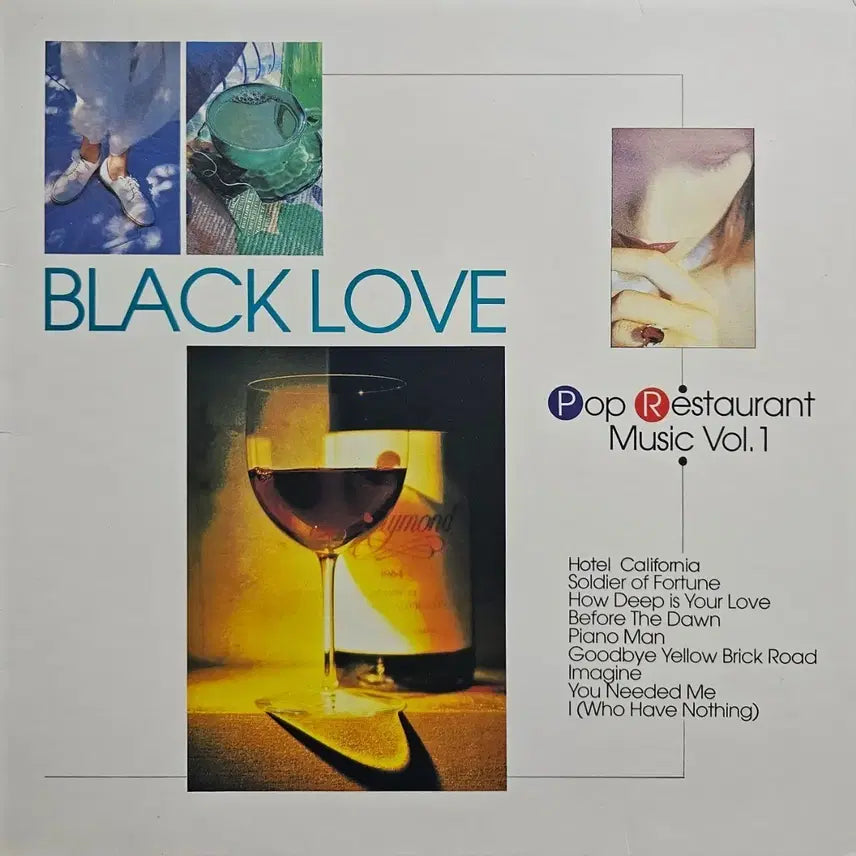 [BUNJANG] Various Artists Pop Restaurant Music Vol. 1 LP / 팝 모음곡 LP