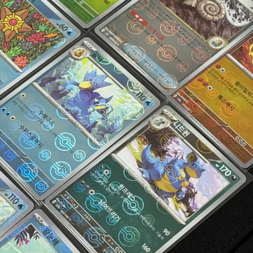 [BUNJANG] Pokemon Card Bundle Set - 359 Cards (Holo/Reverse Holo/Monster Ball Holo) / 최저가! 포켓몬카드 벌크 홀로/리버스홀로/몬스터볼홀로 359장 일괄