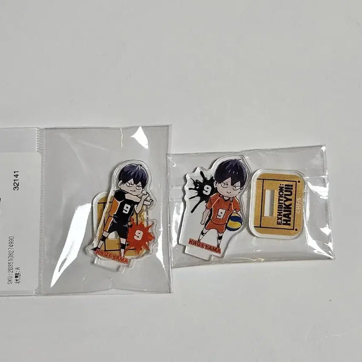 [BUNJANG] Haikyuu!! Art Exhibition Mini Acrylic Stand Kageyama - Bundle Set / 일괄) 하이큐 원화전 미니 아크릴 스탠드 카게야마