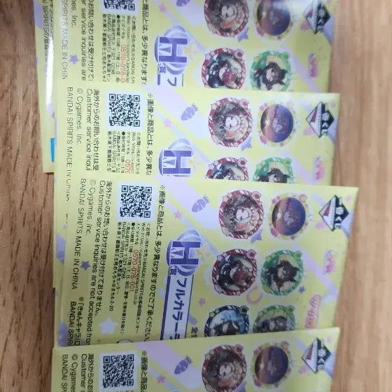 [BUNJANG] Ichiban Kuji Uma Musume H Prize Bundle Set (5 Items, Sealed) / 이치방쿠지 우마무스메 H상 미개봉 5개 일괄