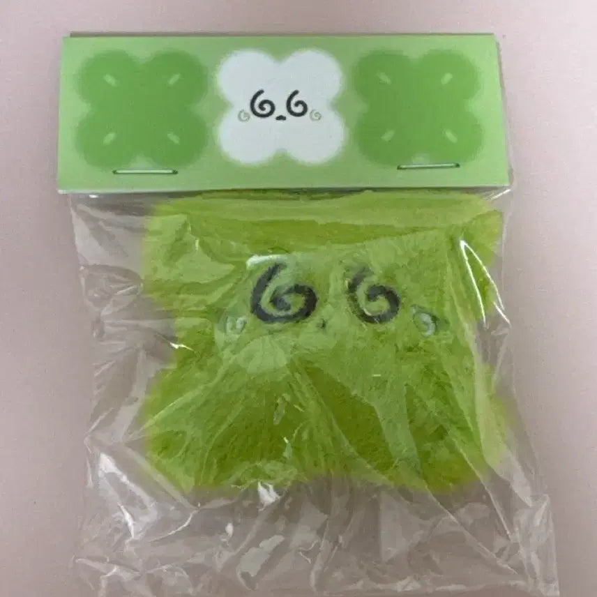 [BUNJANG] NCT Doyoung CLOVER Plush Keyring (Sealed) / NCT 도영 CLOVER 앙콘 띨롱이 클로버 인형 키링 미개봉