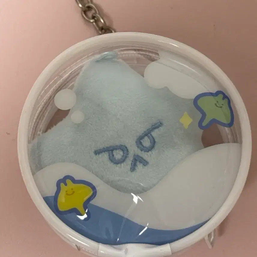 [BUNJANG] NCT Doyoung Star Bubble Keyring Doll / 에버랜드 광야 뎡가사리 스타 버블 키링 인형 도영 엔시티 nct