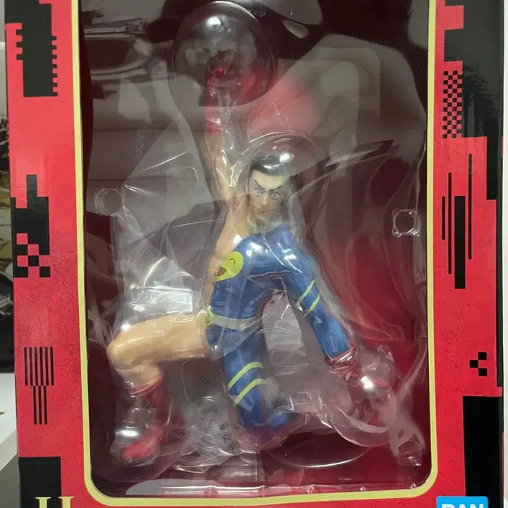 [BUNJANG] Bandai Spirits Jujutsu Kaisen Takaba Akimi Figure (Masterpiece X-Piece Series) - Sealed / [미개봉] 주술회전 H상 타카바 아키미