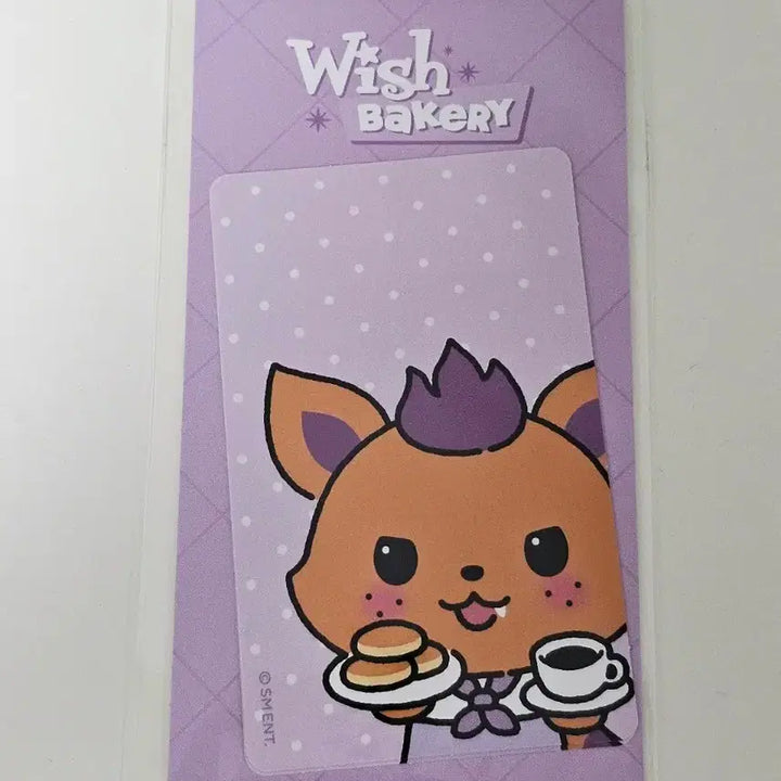 [BUNJANG] NCT WISH Wish Bakery Card Sticker Sion Siyoung (Sealed) / 미개봉)NCT WISH 엔시티위시 위시베이커리 카드 스티커 시온 시오닝