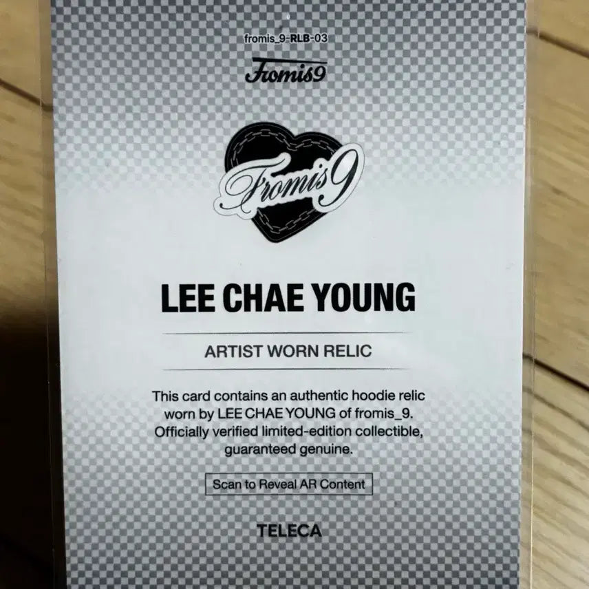 [BUNJANG] fromis_9 Lee Chaeyoung TERVECA Relic Hoodie / 프로미스나인 이채영 테레카 렐릭 후드