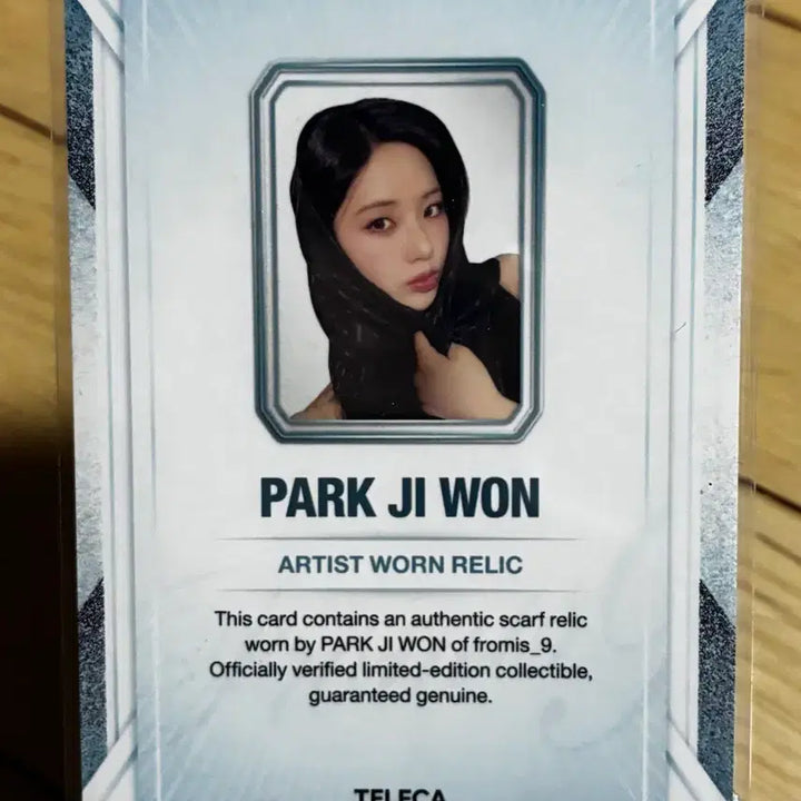 [BUNJANG] fromis_9 Jiwon Relic Scarf Limited Edition / 프로미스나인 테레카 박지원 렐릭 스카프 50장 한정