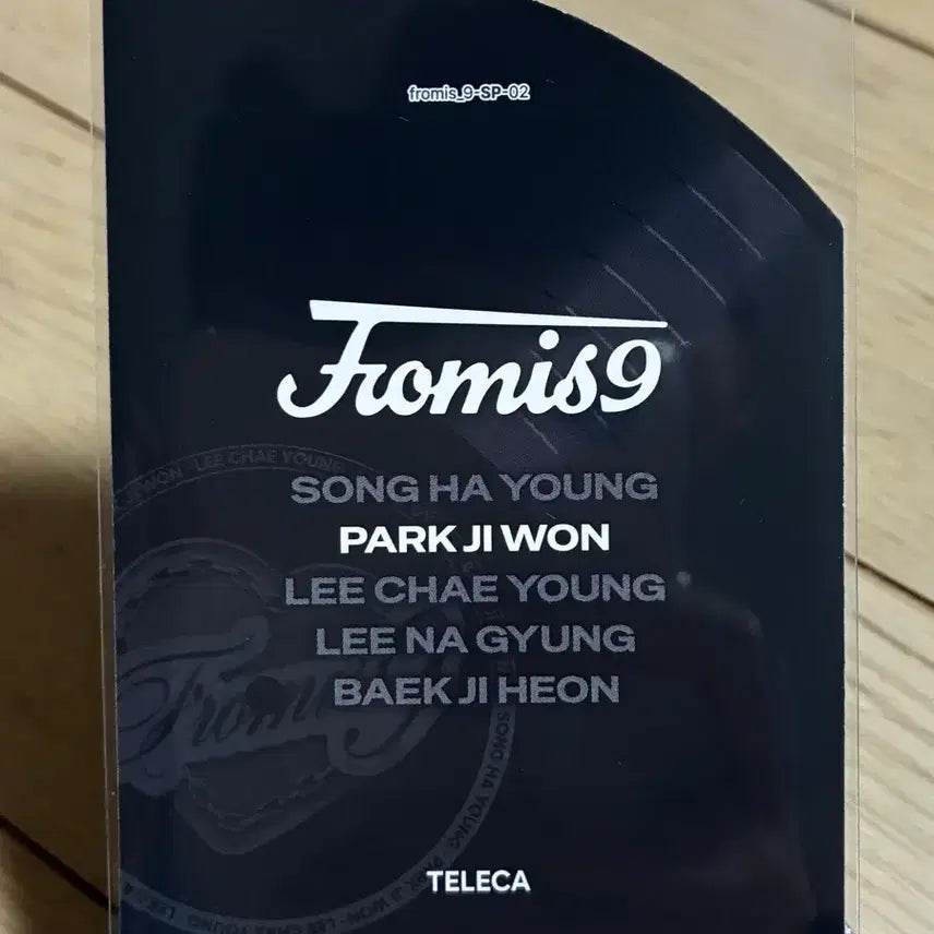 [BUNJANG] fromis_9 Park Ji-won Tereca SP Die-cut Photocard / 프로미스나인 테레카 박지원 SP 다이컷