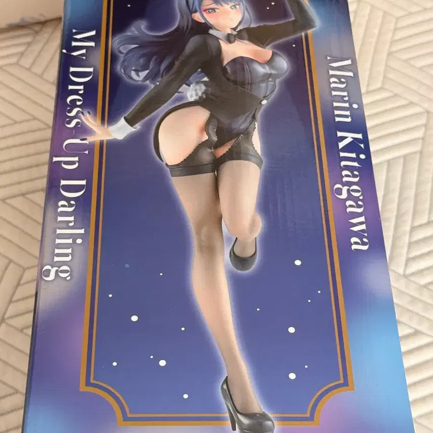 [BUNJANG] Ichiban Kuji A Prize Sealed / (택포16) 그비돌 이찌방쿠지 A상 미개봉