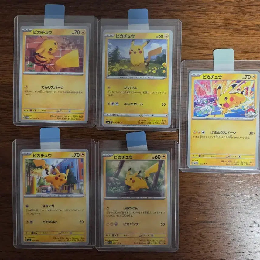 [BUNJANG] Pokemon Card Pikachu 2026 World Championship Gym Promo &amp; Pikachu 5-Card Bundle Set (Japanese) / [일본판] 포켓몬카드 피카츄 2026 월드 챔피언쉽 짐프로모 &amp; 피카츄