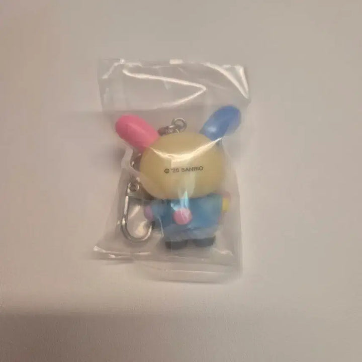 [BUNJANG] Sanrio Usahana School Uniform Chibi Tomo Keyring / 산리오 우사하나 교복 치비토모 키링