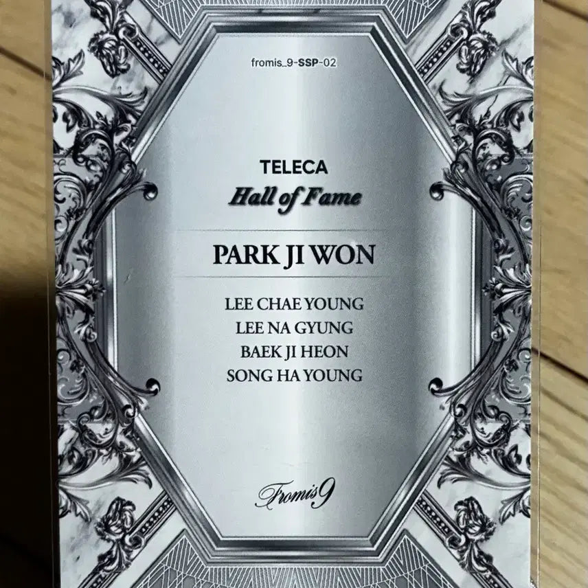 [BUNJANG] fromis_9 Jiwon Tereca SSP Hall of Fame Photocard / 프로미스나인 박지원 테레카 SSP 홀오브패임