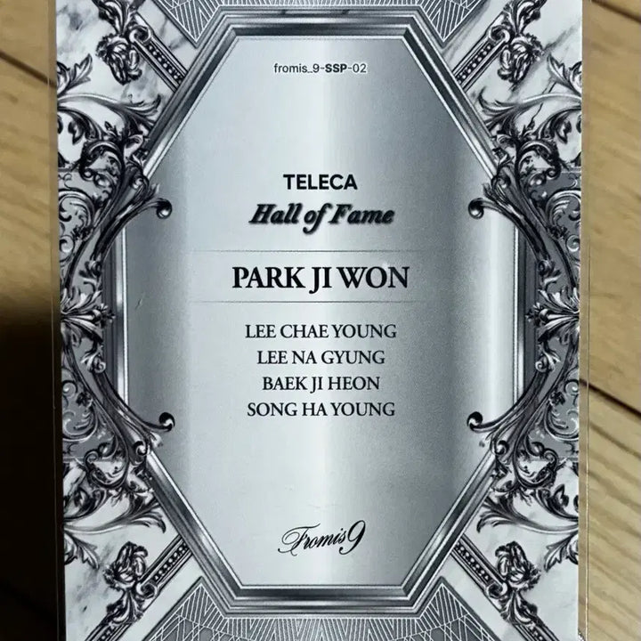 [BUNJANG] fromis_9 Jiwon Tereca SSP Hall of Fame Photocard / 프로미스나인 박지원 테레카 SSP 홀오브패임