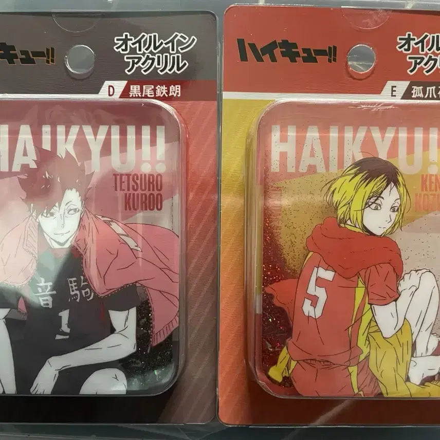 [BUNJANG] Haikyuu!! Kageyama &amp; Kenma Nekoma Yo-ko Acrylic Stand Bundle Set / 일괄) 하이큐 오프샷 카게야마, 켄마 유사아크릴 네코마