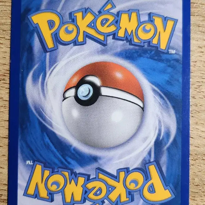 [BUNJANG] Pokemon Card Zubat LV.22 Pulse Search / 포켓몬카드 골뱃 LV.22 펄스 서치