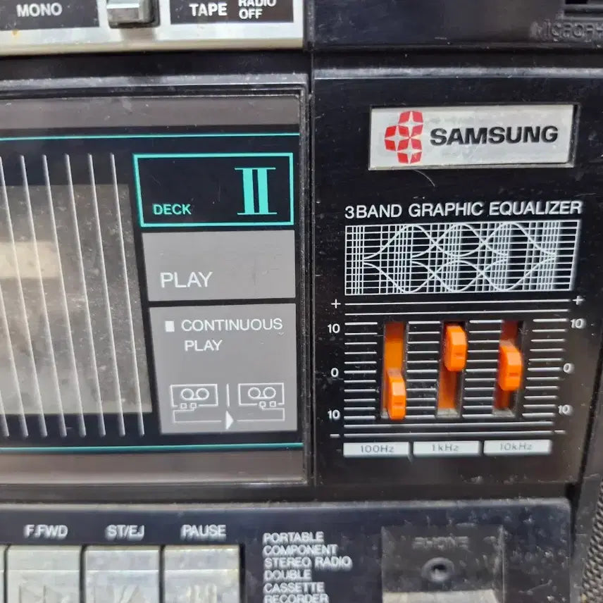 [BUNJANG] Vintage Samsung Cassette Radio / 빈티지  삼성 카세트 라디오