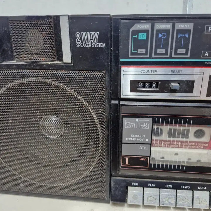 [BUNJANG] Vintage Samsung Cassette Radio / 빈티지  삼성 카세트 라디오