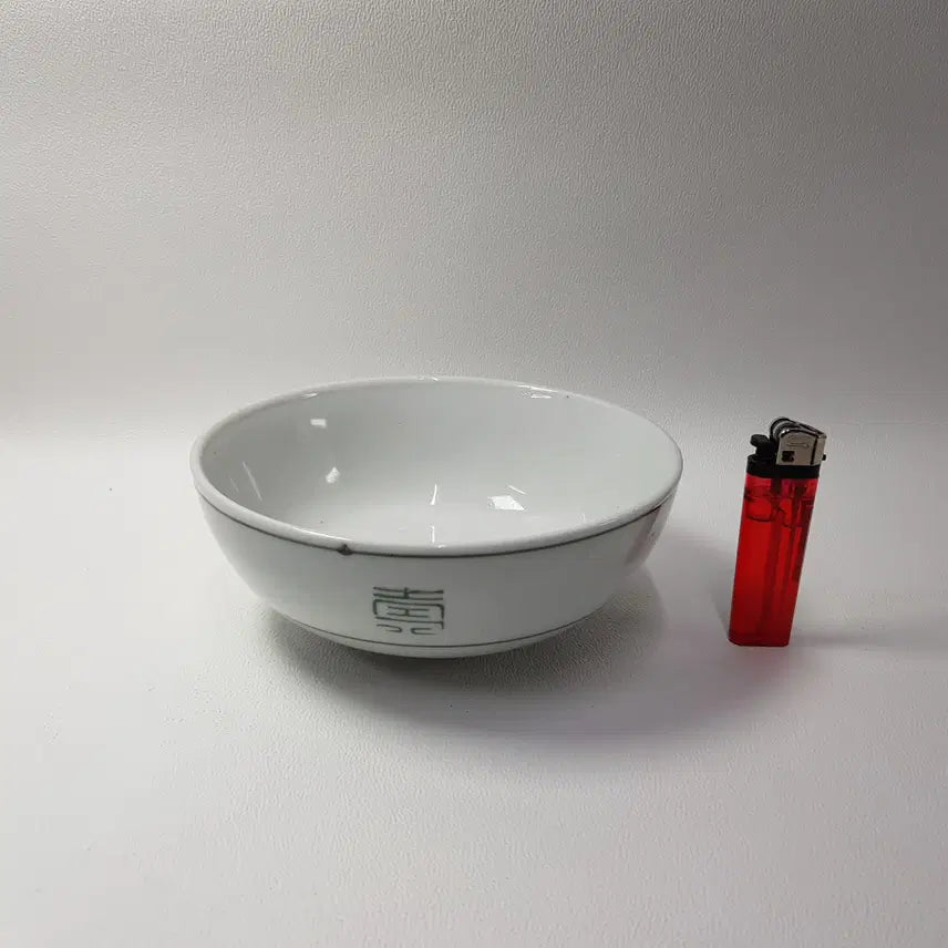 [BUNJANG] Traditional White Porcelain Bowl with Hanja Patterns / 전통 한자 문양 백자 대접