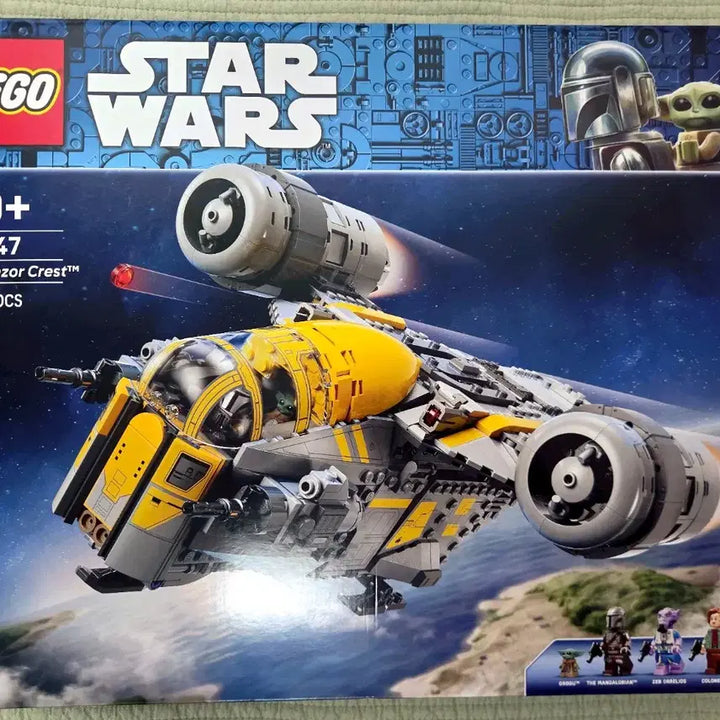 [BUNJANG] LEGO Star Wars The Mandalorian Razor Crest 75447 (Sealed) / 레고 스타워즈 만달로리안 레이저 크레스트 75447 미개봉