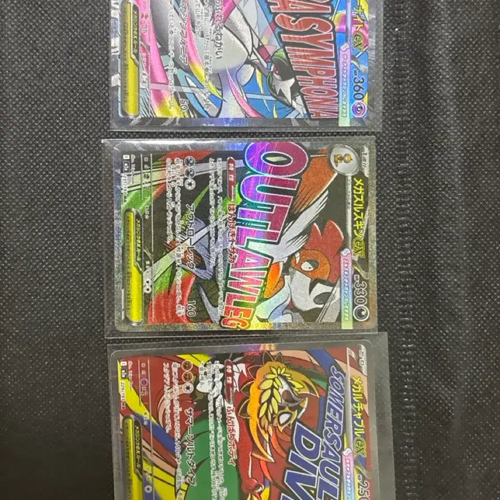 [BUNJANG] Pokemon Card MA 3-Type Bundle Set / 포켓몬카드 ma 3종 일괄