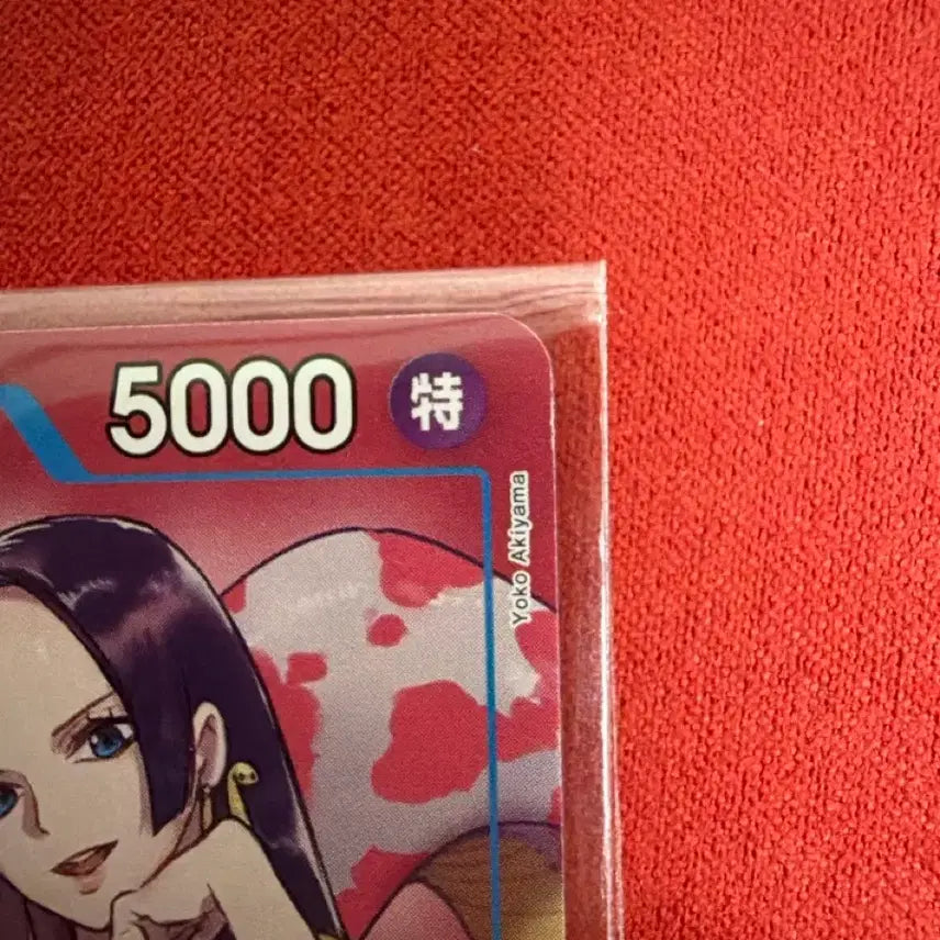[BUNJANG] One Piece Card Boa Hancock Promo Card / 원피스 카드 보아 행콕 프로모카드 팝니다.