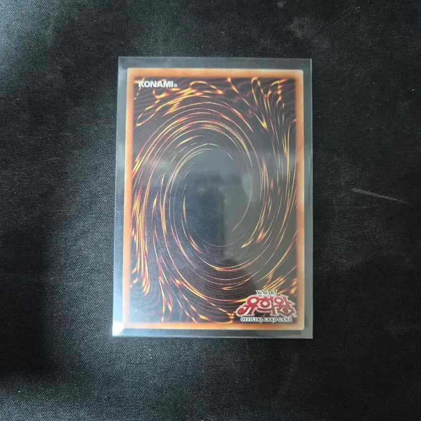 [BUNJANG] Yu-Gi-Oh! Twin Sisters Elf Card / 쌍둥이 자매 엘프 카드