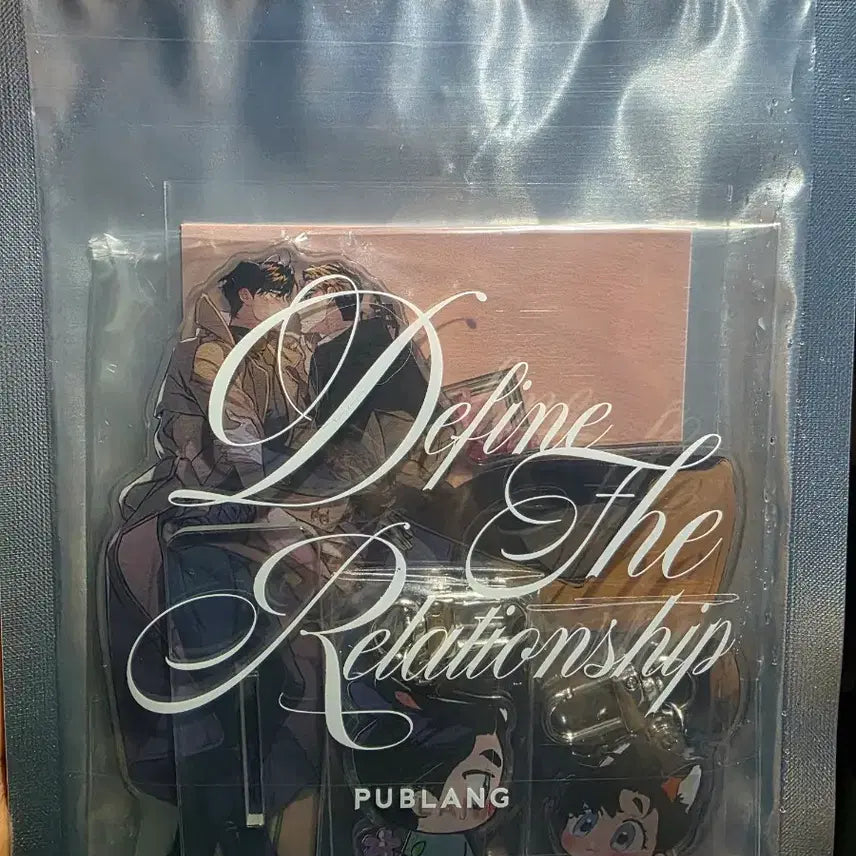 [BUNJANG] Perublanc DTR Definition Relationship Acrylic Stand, Keychain, etc. (Sealed) / 퍼블랑 디티알 디파인더릴레이션십 아크릴스탠드 키링 등 미개봉