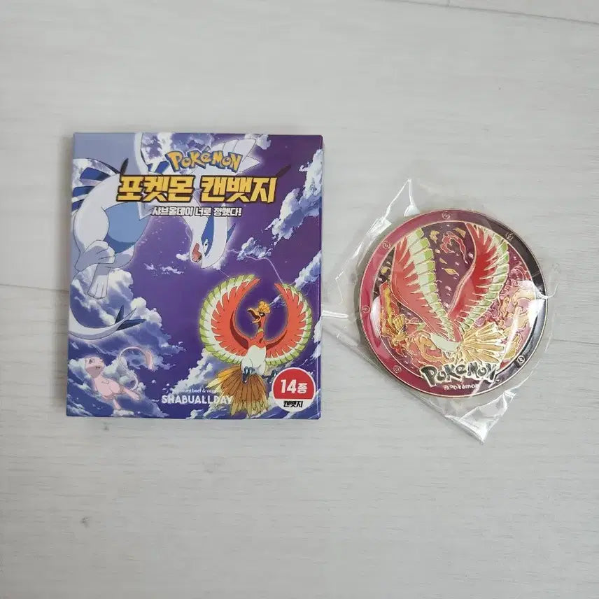 [BUNJANG] Pokemon Shabuday Collaboration Badge / 포켓몬 샤브올데이 뱃지