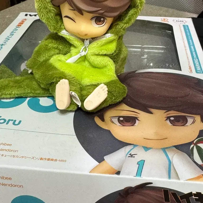 [BUNJANG] Haikyuu!! Toru Oikawa Nendoroid (Summer Uniform Version) / 오이카와 넨도로이드