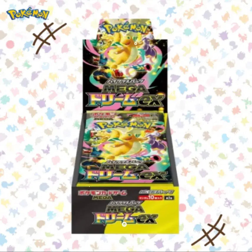 [BUNJANG] Pokemon Card Japanese Mega Dream Box / 포켓몬카드 일판 메가드림 박스 교환 및 판매!!